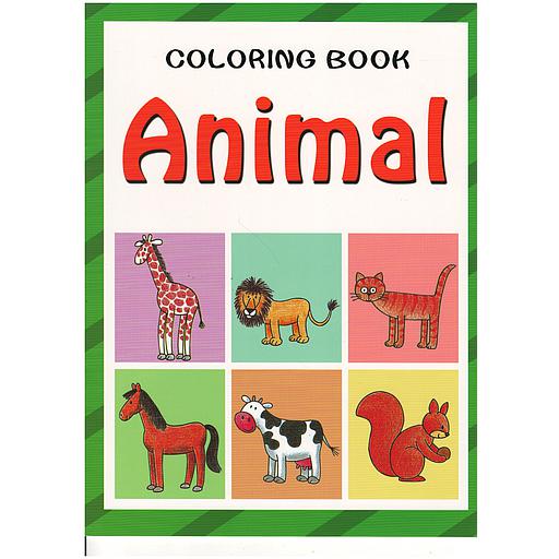 [9787557515119] COLORING BOOK - Animal