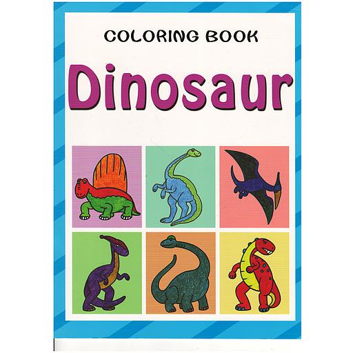 [9787557515119] COLORING BOOK - Dinosaur