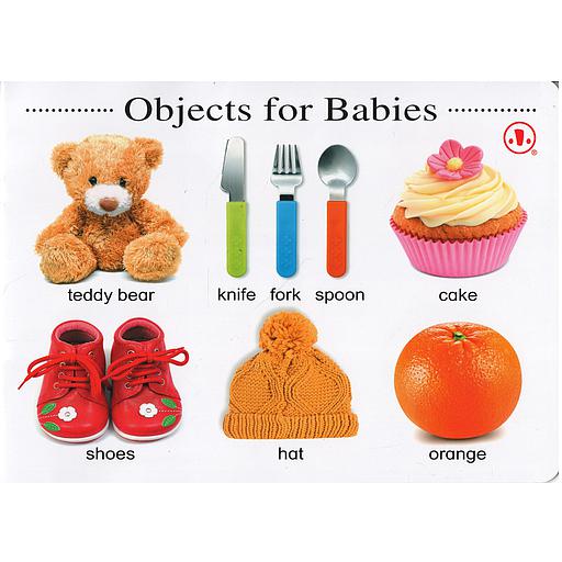 [9781959721246] Objects for Babies