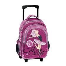 [231252] Cartable à Roulette Graffiti