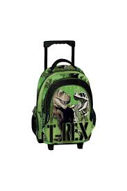 [231253] Cartable à Roulette Graffiti