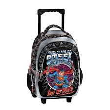 [225751] Cartable à Roulette Graffiti