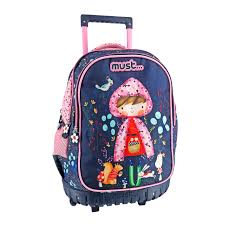 [585569] Cartable à Roulette 3 Compartiment  MUST N°17