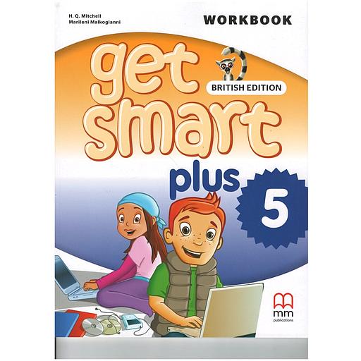 [MMP056263] Get Smart Plus 5 WB