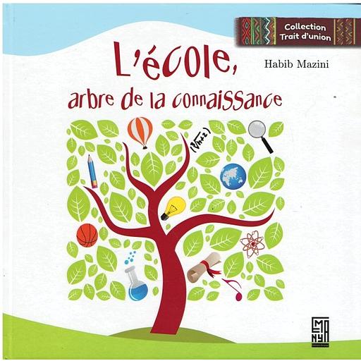 [EMA525275] L'école, arbre de la connaissance