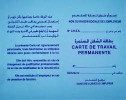 Carte de Travail