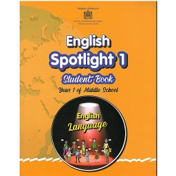 ENGLISH SPOTLIGHT 1 SB