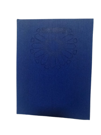 [65008-1] Agenda Semainier de Bureau Papier Ivoire Couverture En Simili Cuir 15*21 CM 2025