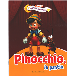 LE PETIT ROYAUME DES ENFANTS:Pinocchio le pantin