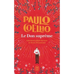 Le Don suprême