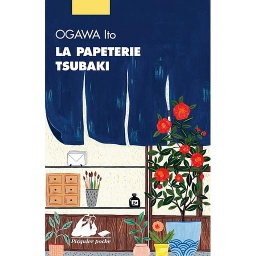 La papeterie Tsubaki