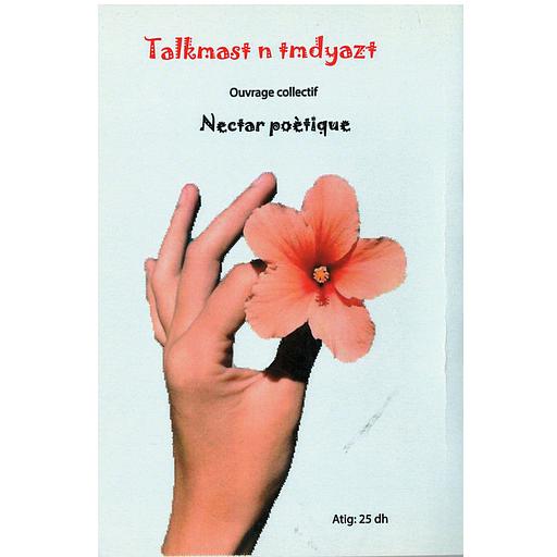 Talkmast n tmdyazt