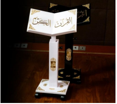 [0090534377204] حامل المصحف متحرك أبيض