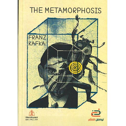 THE METAMORPHOSIS