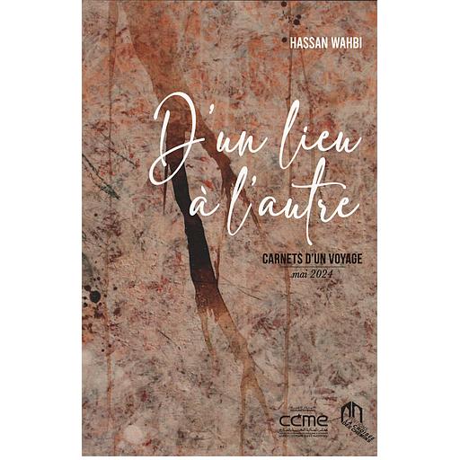 D'un lieu à l'autre