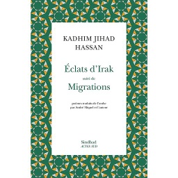 Eclats d'Irak
