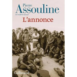 L'annonce