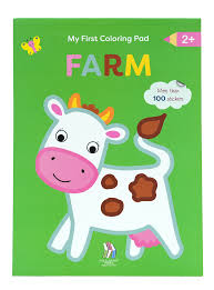 My First Coloring Pad - Farm +2