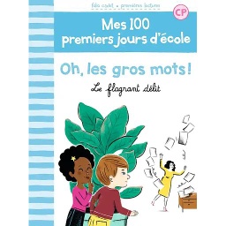 Oh, les gros mots !