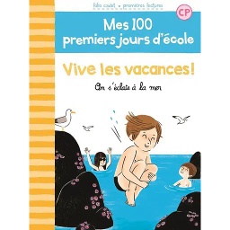 Vive les vacances !