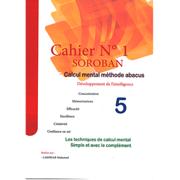 Cahier N°1 Soroban Calcul mental méthode abacus #5