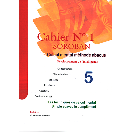 [9789920300155] Cahier N°1 Soroban Calcul mental méthode abacus #5