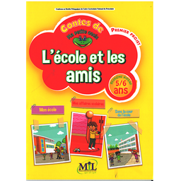 Ma Petite Oasis GS 5/6 ans - Projet 1 : L'école et les amis