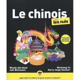Le chinois pour les nuls