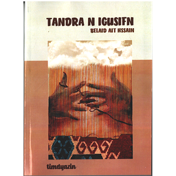 tandra n igusifn