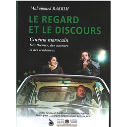 LE REGARD ET LE DISCOURS