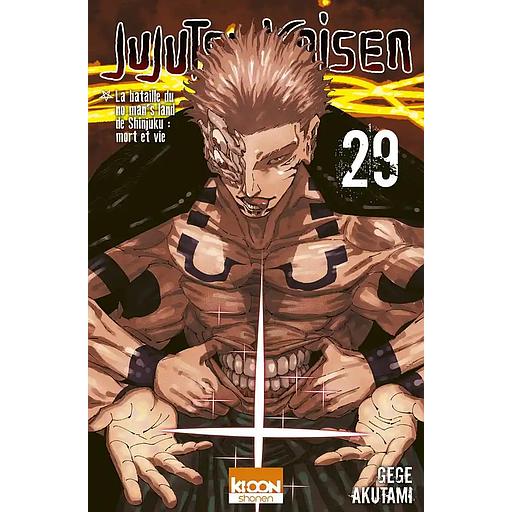 [KIO724620] Jujutsu Kaisen Tome 29 La bataille du no man's land de Shinjuku : mort et vie
