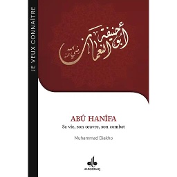 Abû Hanîfa