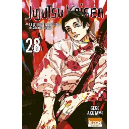 Jujutsu Kaisen - Tome 28 La bataille du no man's land de Shinjuku : avance