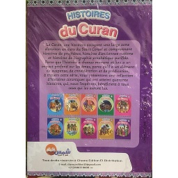 Histoire du coran 1/10