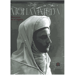 MOHAMED V, LE MAROC EN HERITAGE - ANGLAIS