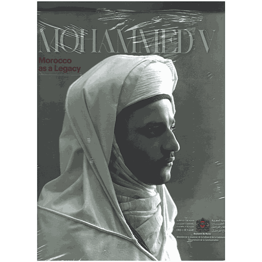 MOHAMED V, LE MAROC EN HERITAGE - ANGLAIS