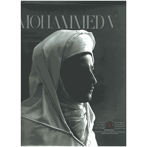 MOHAMED V, LE MAROC EN HERITAGE version française
