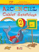 [9789953831848] Arc-en-ciel CP Cahier d'exercices 2 - NE 2019