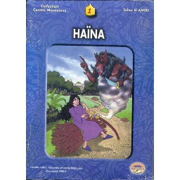 Collection Contes Marocains 1/10 - NE