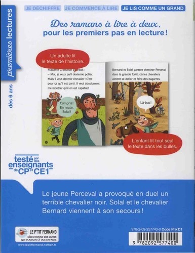 En garde, chevalier noir !