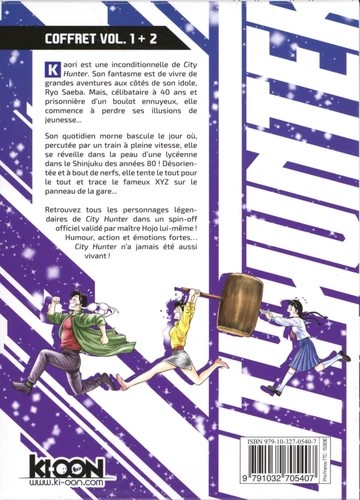 Pack en 2 volumes dont 1 offert