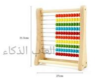 سوروبان عمودي (copié)