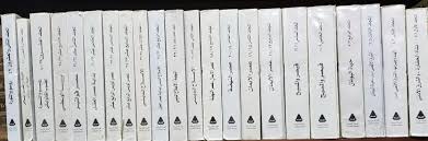 قصة الحضارة 1/22