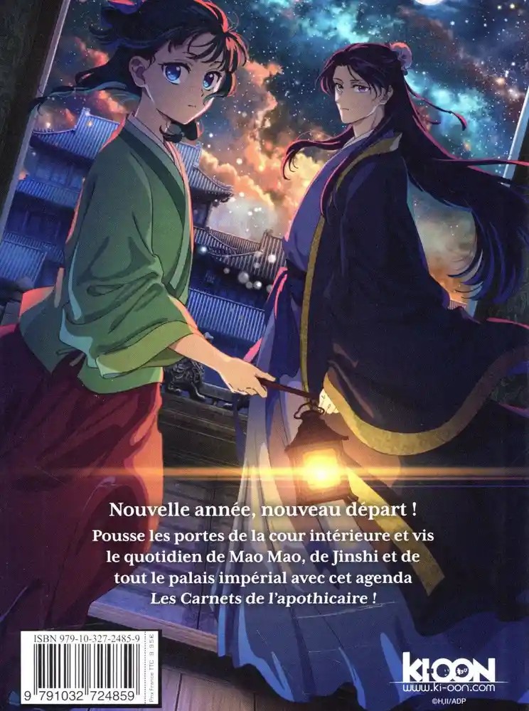 Agenda Les Carnets de l'apothicaire