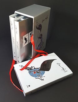 ثلاثية أحلام مستغانمي 1/3 علبة فاخرة