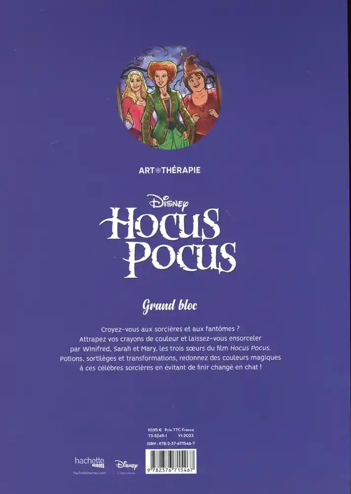 Hocus Pocus