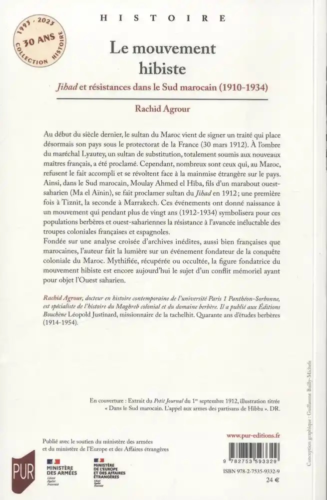 Le mouvement hibiste