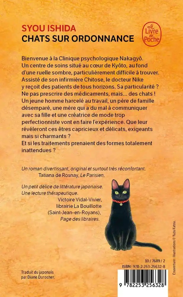 Chats sur ordonnance Tome 1