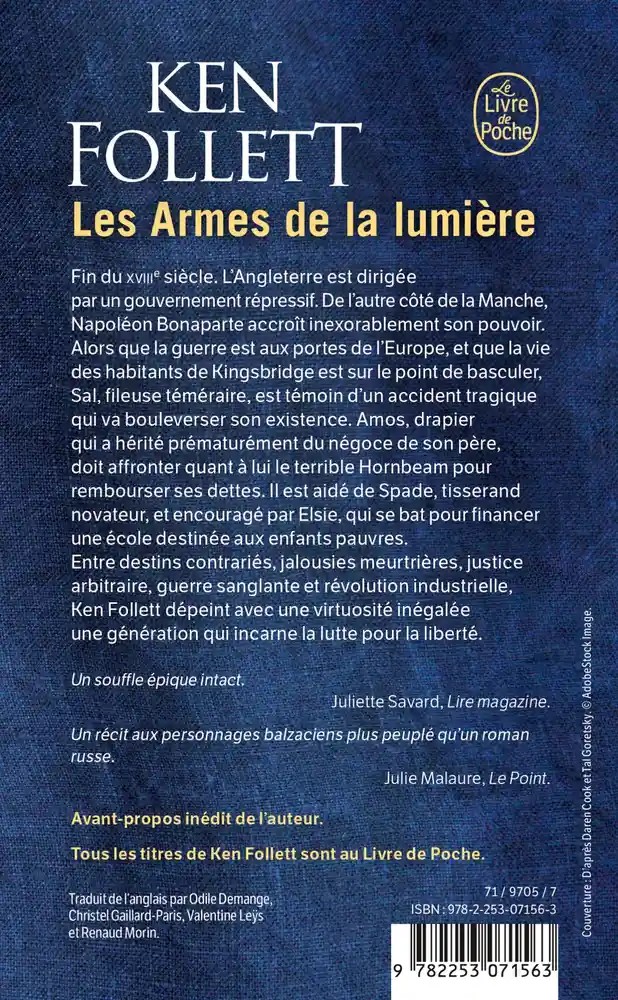Les armes de la lumière