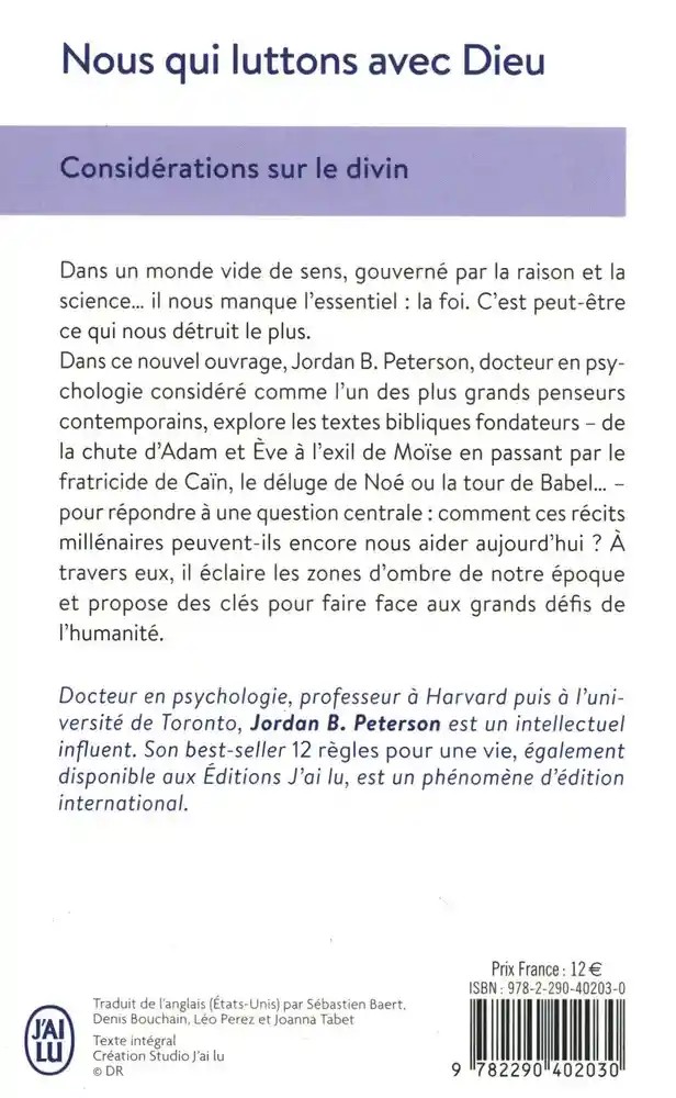 Nous qui luttons avec Dieu